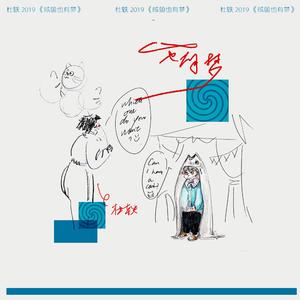 按摩喷潮在线播放无码
