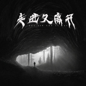 按摩喷潮在线播放无码
