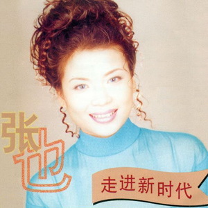 按摩喷潮在线播放无码
