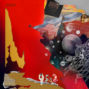 按摩喷潮在线播放无码
