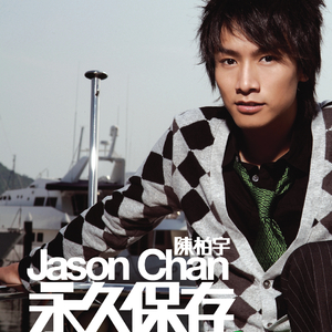 按摩喷潮在线播放无码
