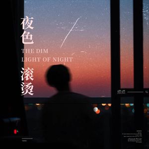 按摩喷潮在线播放无码
