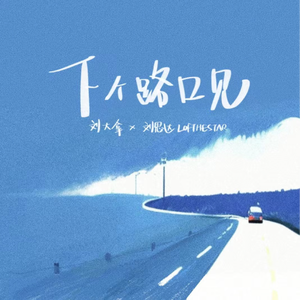 按摩喷潮在线播放无码
