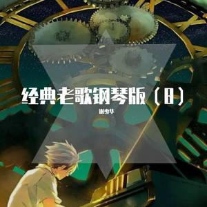 按摩喷潮在线播放无码
